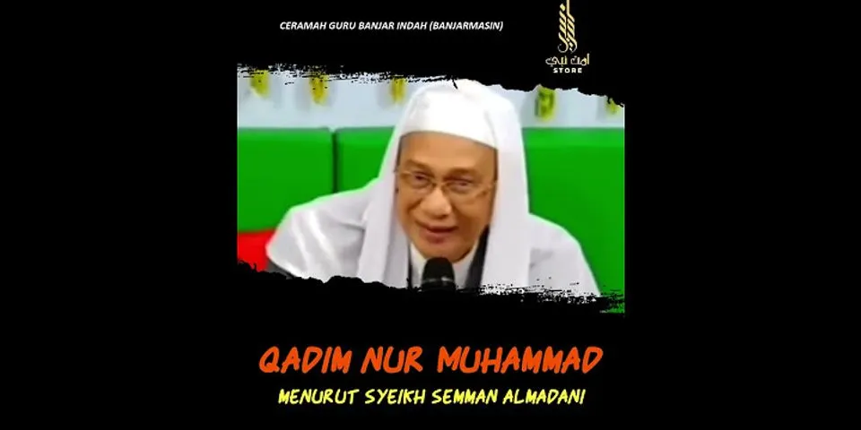 Apa yang dimaksud dengan Nur Muhammad?