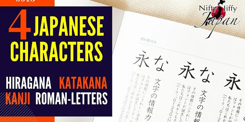 Does Japanese have 4 alphabets?