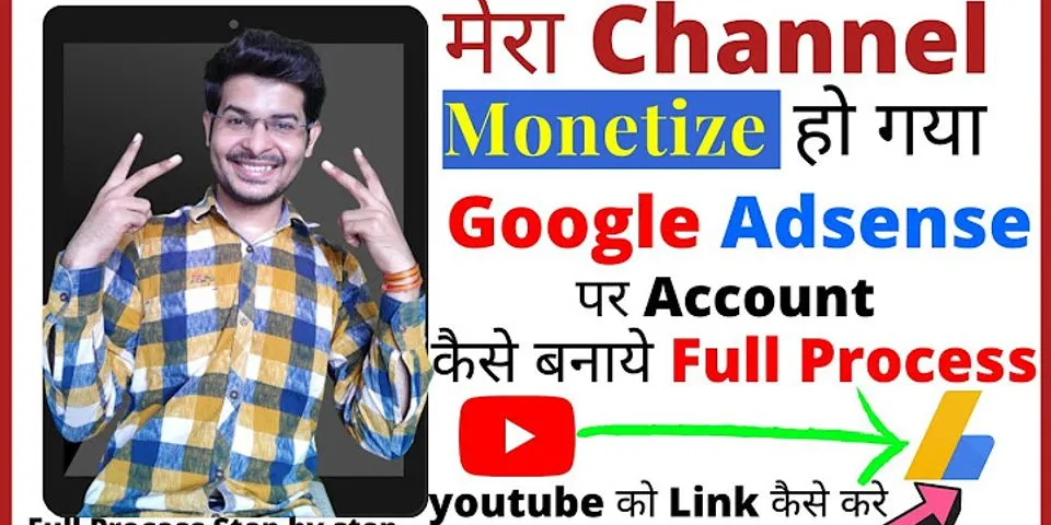 How to link AdSense account to YouTube