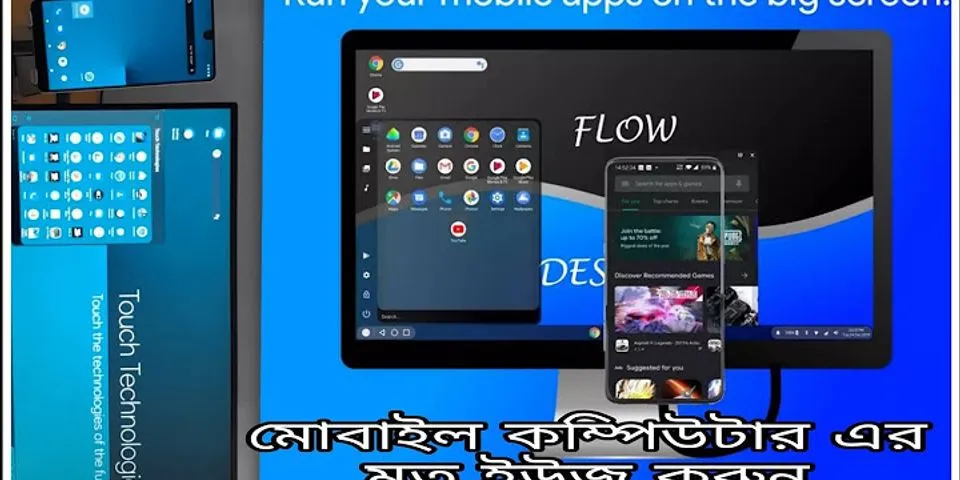 How to turn on desktop mode on iPhone Google Chrome