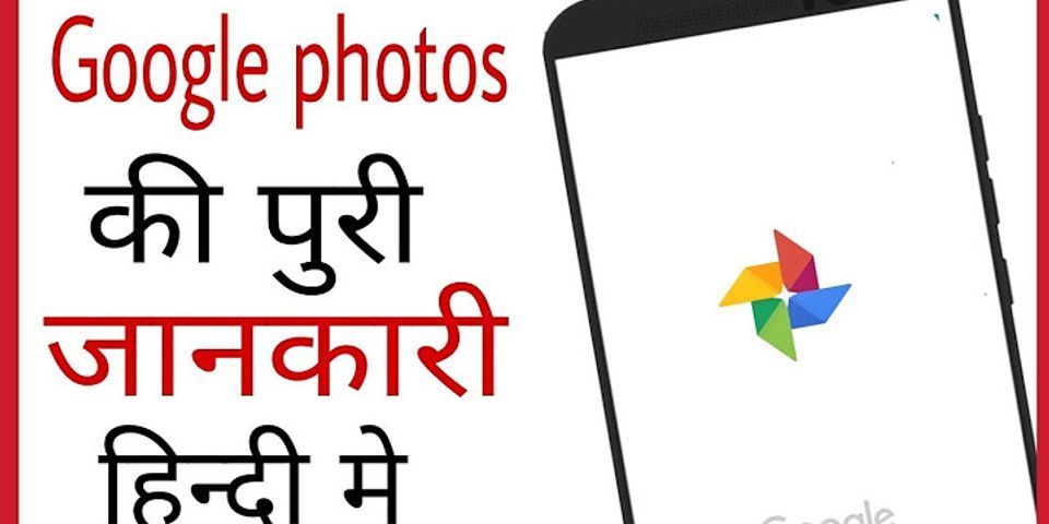 How to unblock someone on Google Photos
